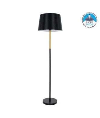 GLOBOSTAR® CEDAR 00827 Μοντέρνο Επιδαπέδιο Φωτιστικό με Ντουί 1 x E27 AC 220-240V IP20 - Μαύρο & Μπεζ - Μ40 x Π40 x Υ148cm